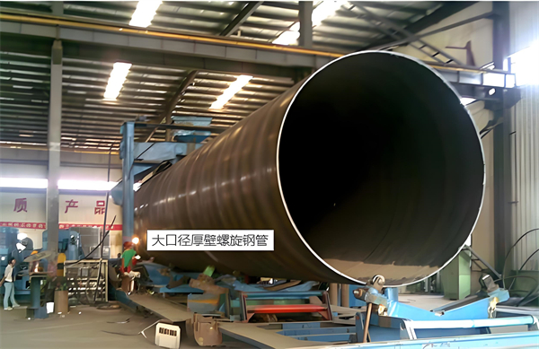 许昌厚壁螺旋钢管的厚度要求及其在工程中的应用